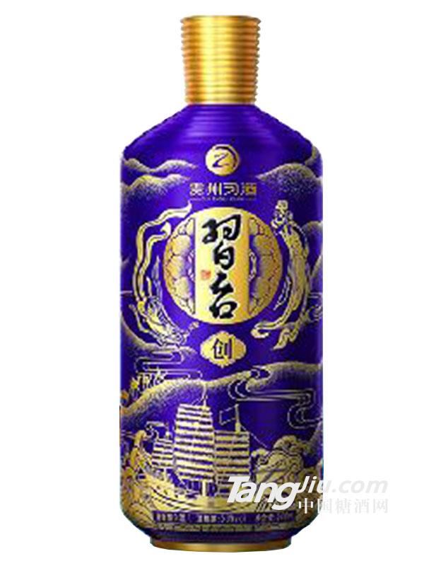 習臺53°創酒500ml