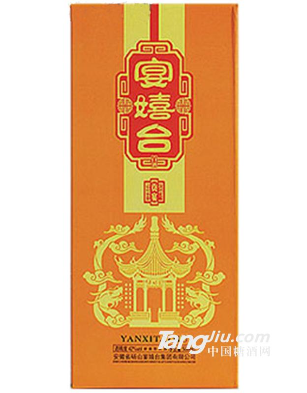 宴嬉臺(tái)金宴酒500ml