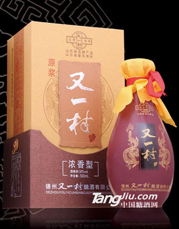 又一村原漿500ml