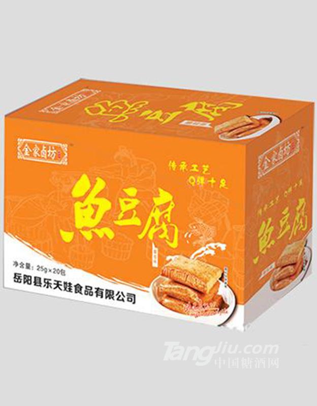 全家鹵坊魚豆腐番茄味