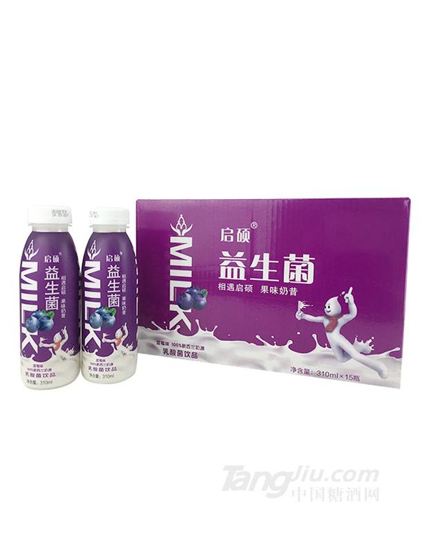 啟碩益生菌奶昔藍莓味310ml