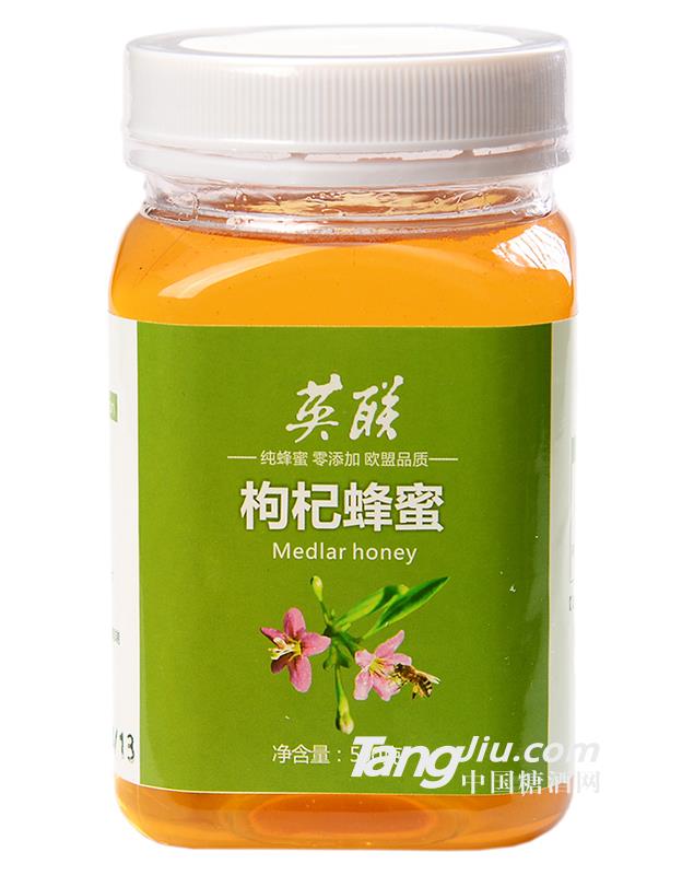 英聯枸杞蜂蜜500g