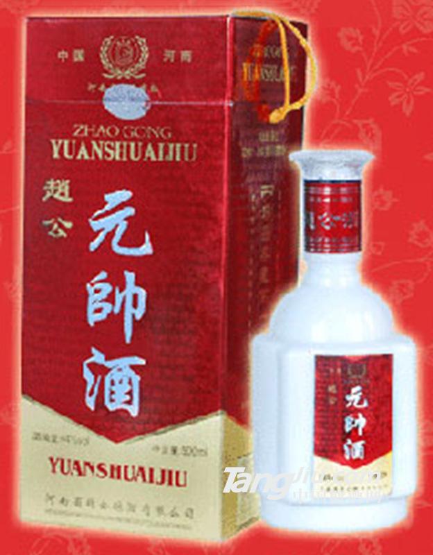 趙公元帥酒500ml