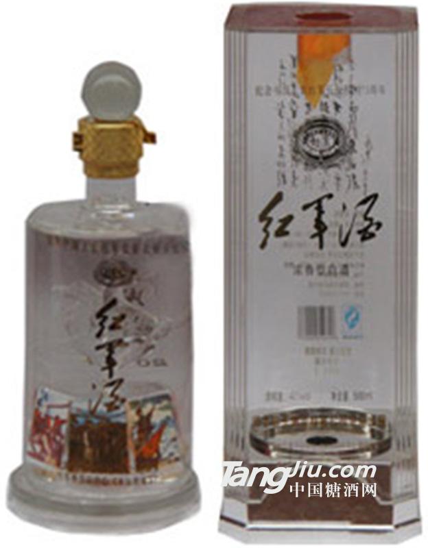 趙王紅軍酒500ml