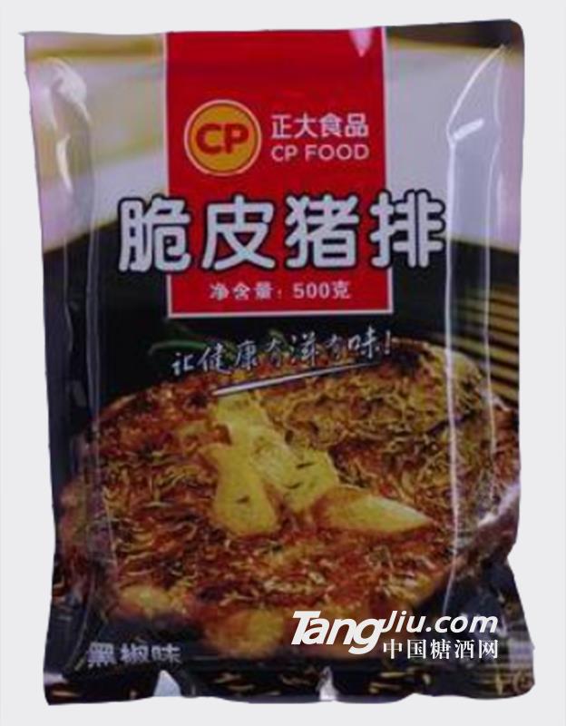 正大脆皮豬排500g