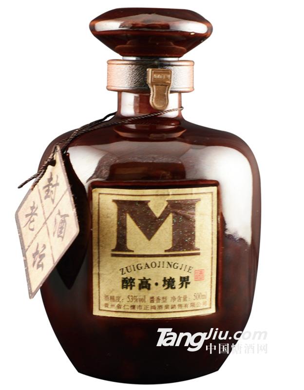 醉高境界（封壇老酒）-500ml