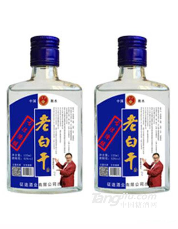 小酒42度125ml