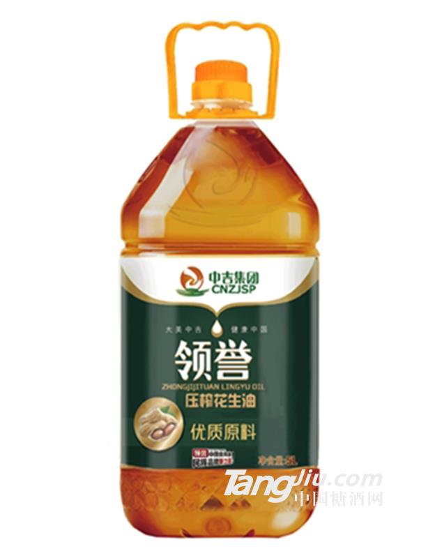 領譽壓榨花生油5L