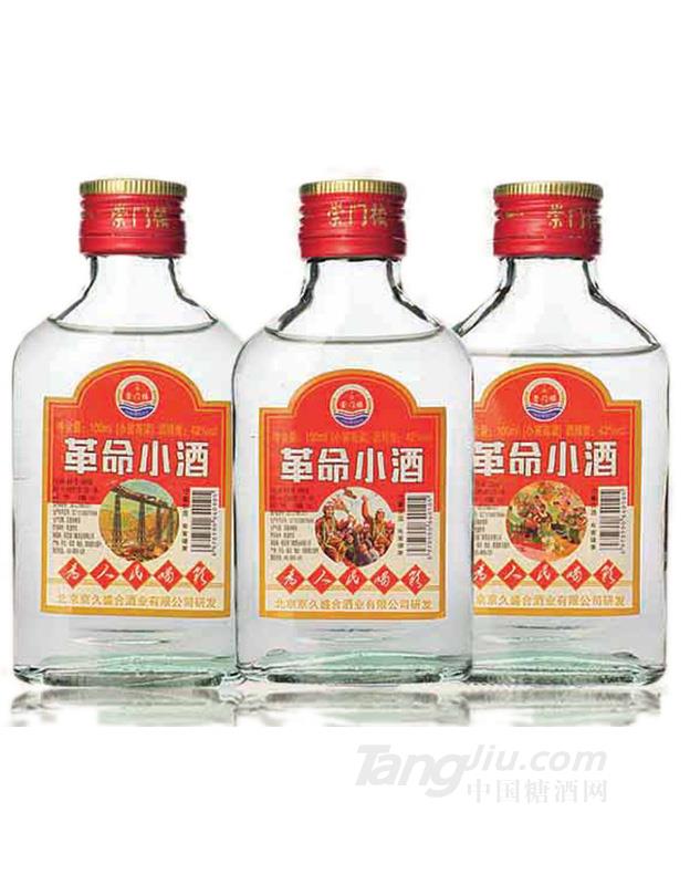 42°革命小酒-100mlx40