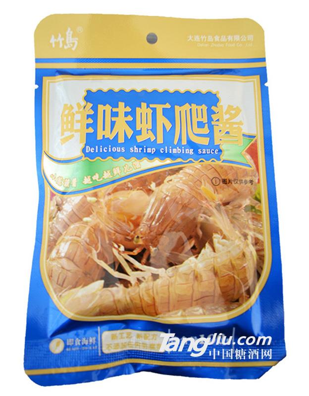 大連特產竹島蝦爬子醬 100g