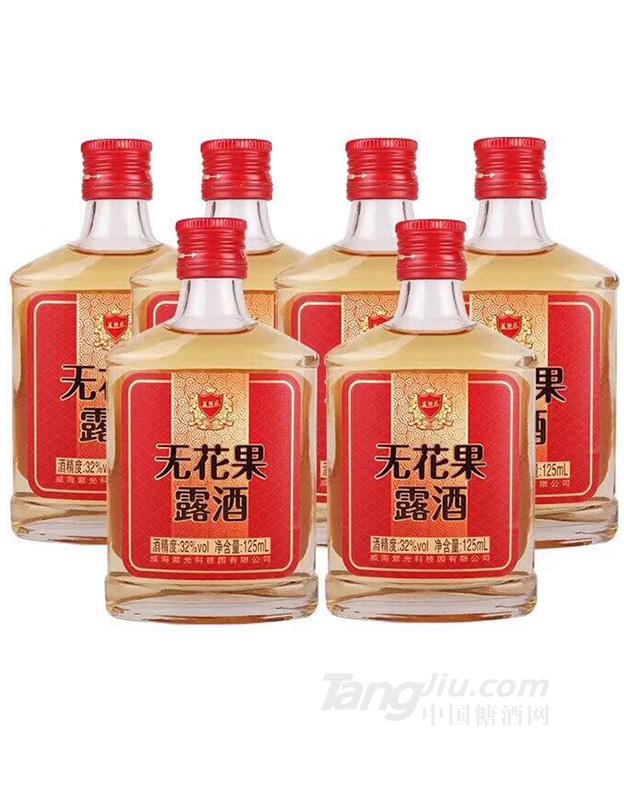 無花果露酒 125ml