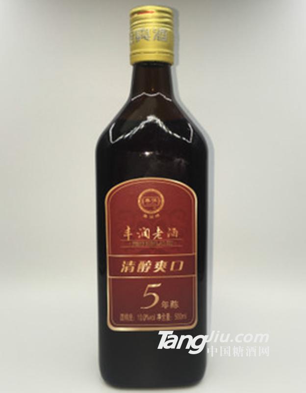 豐潤老酒五年醇500ml