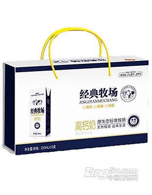 珍戀經典牧場高鈣奶250mlx12盒