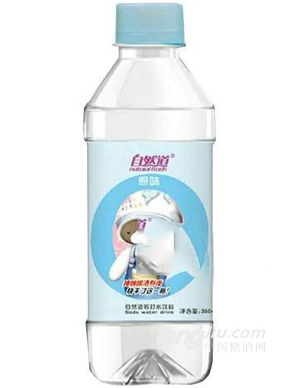 自然道蘇打水飲料原味350ml