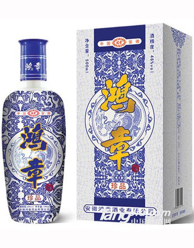 鴻章珍品500ml