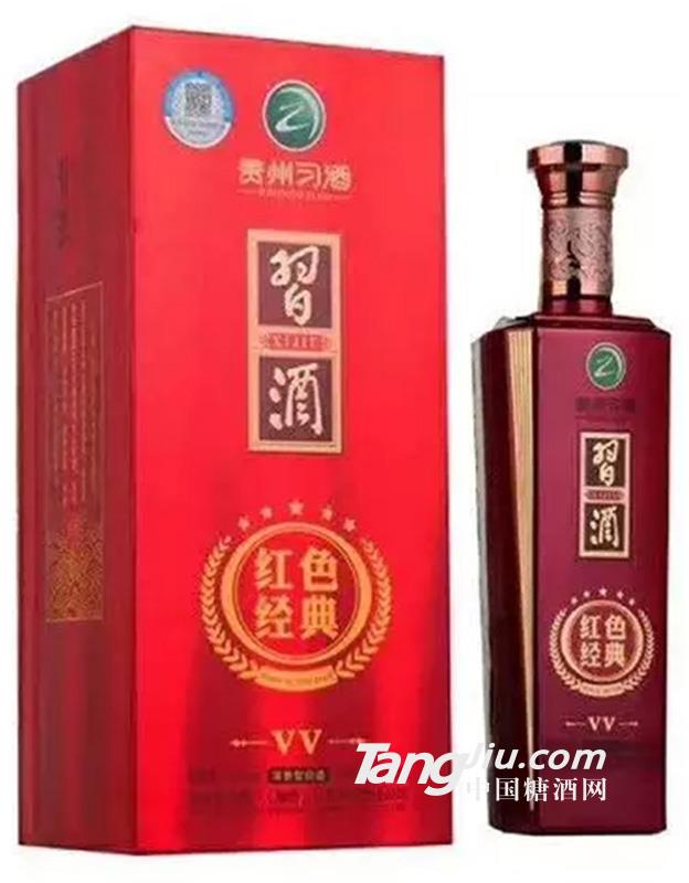 貴州習酒紅色經典VV-500ml