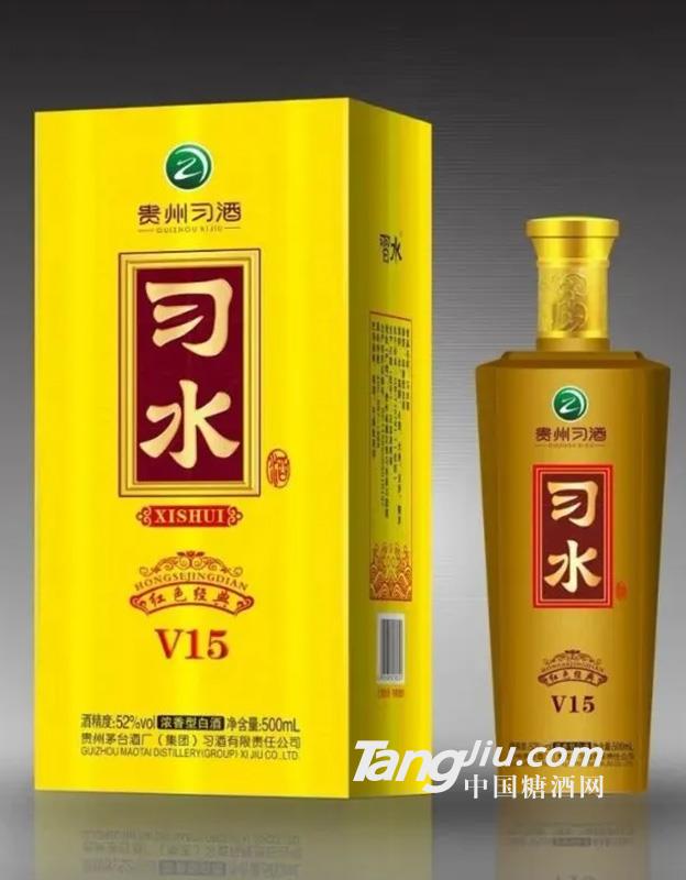 貴州習酒紅色經典V15