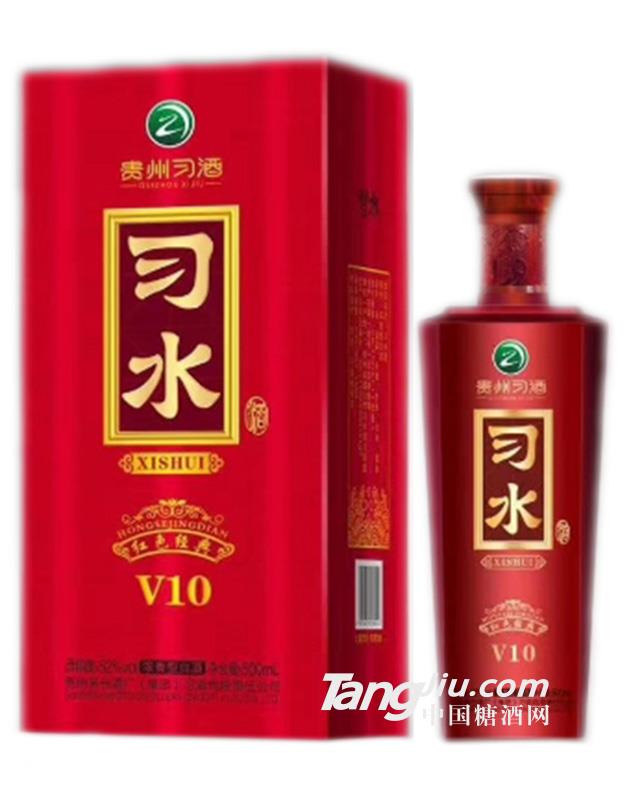 貴州習酒紅色經典V10-500ml