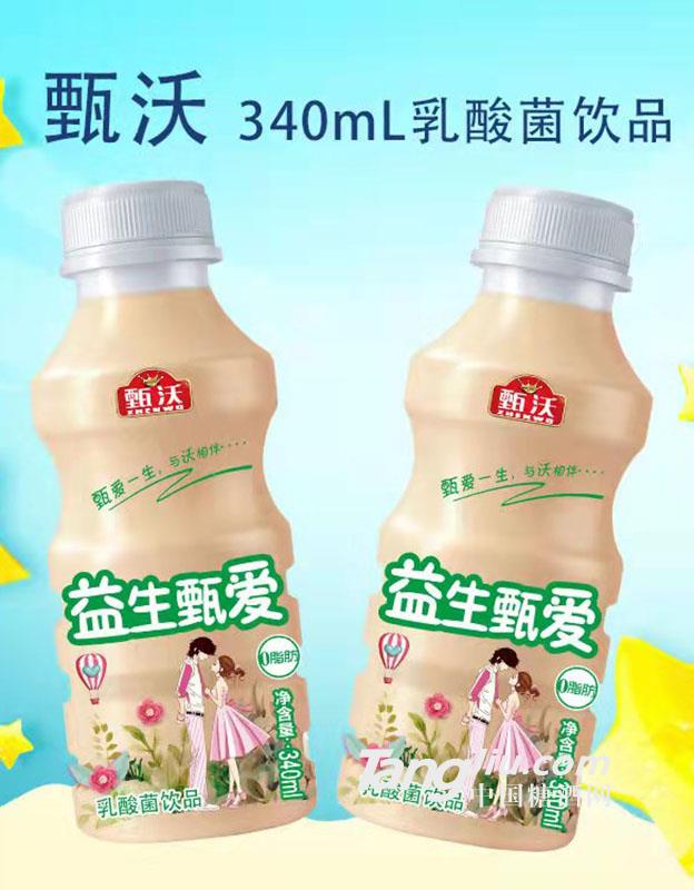 甄沃-乳酸菌飲品340ml