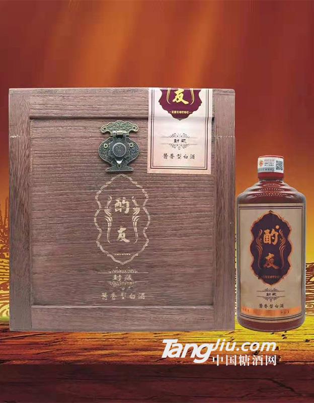 酌友封藏53度醬香型白酒-500ml