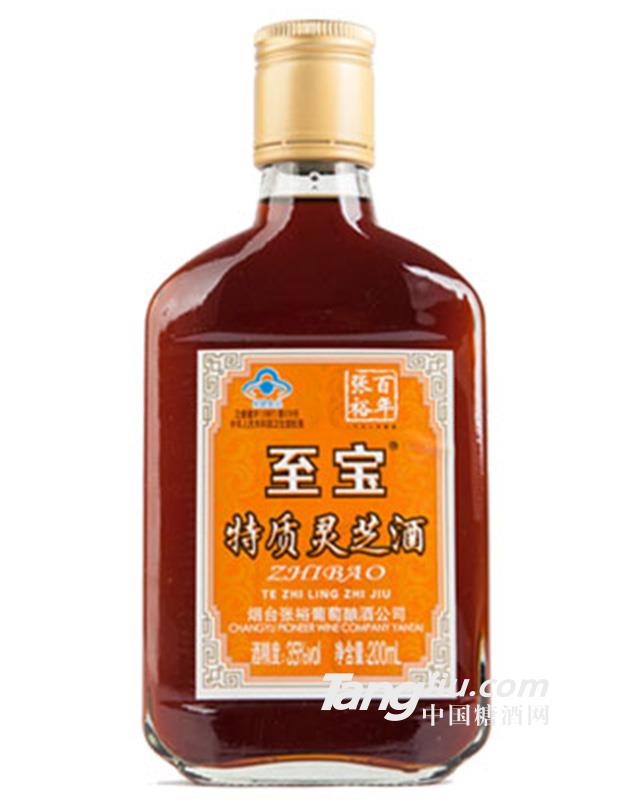 至寶特質(zhì)靈芝酒200ml