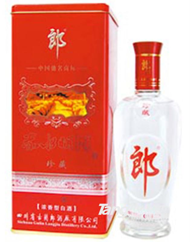 郎酒赤水明珠珍藏鐵盒500ml