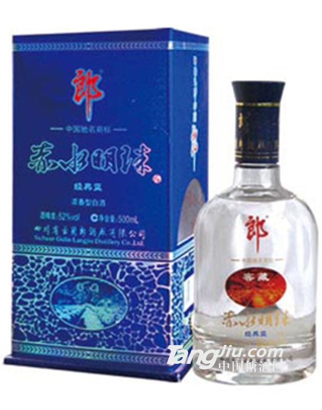 郎酒赤水明珠經典藍500ml