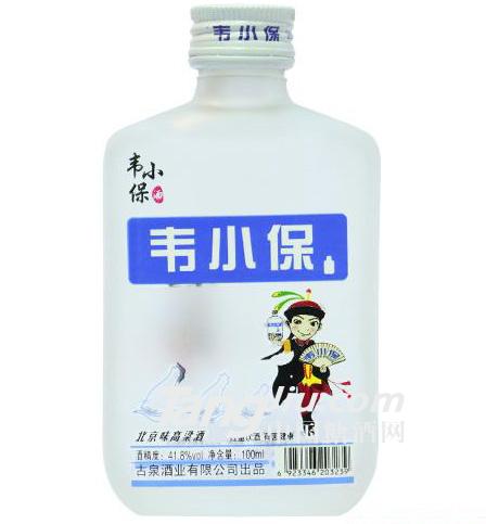 韋小保小酒磨砂瓶100ml