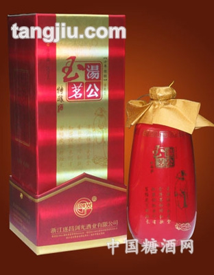 湯公玉茗特釀十年陳(500ml)