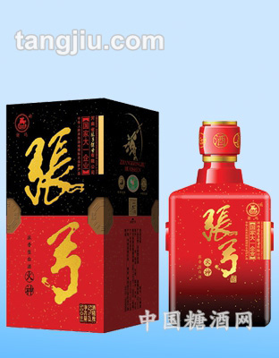 張弓火神酒