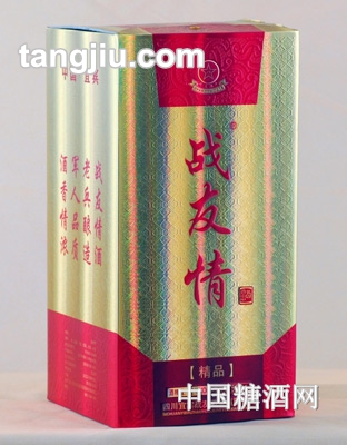 戰(zhàn)友情精品白酒