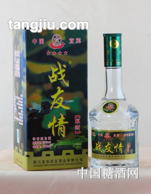 戰(zhàn)友情軍酒白酒