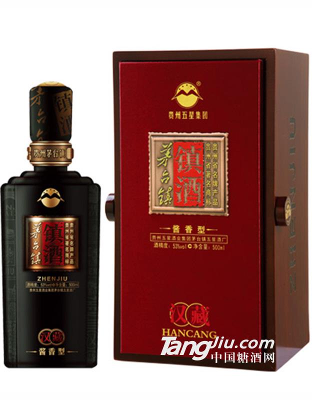 53度 茅臺鎮(zhèn)鎮(zhèn)酒漢藏 500ml