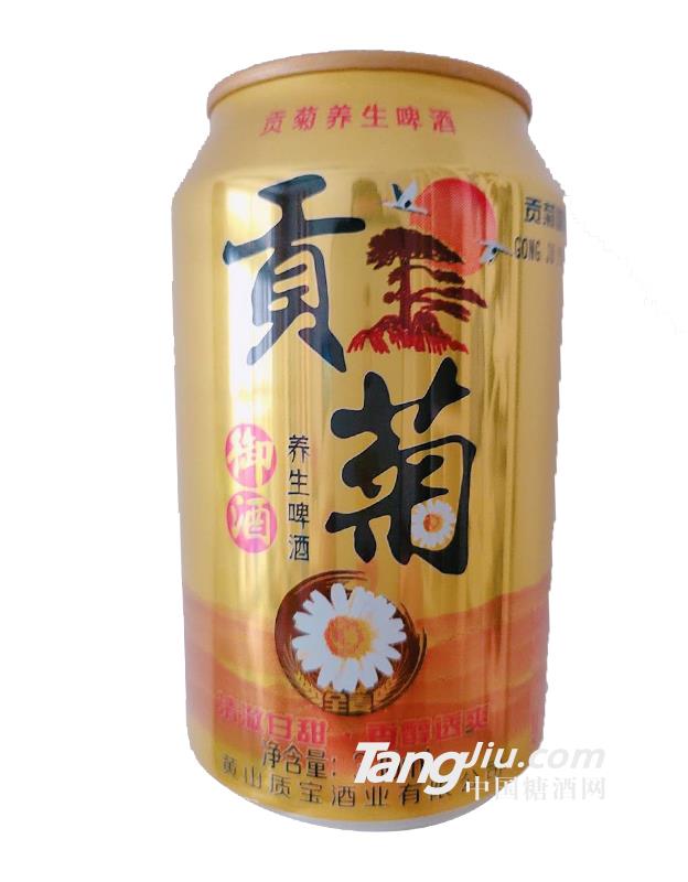 貢菊養生啤酒 