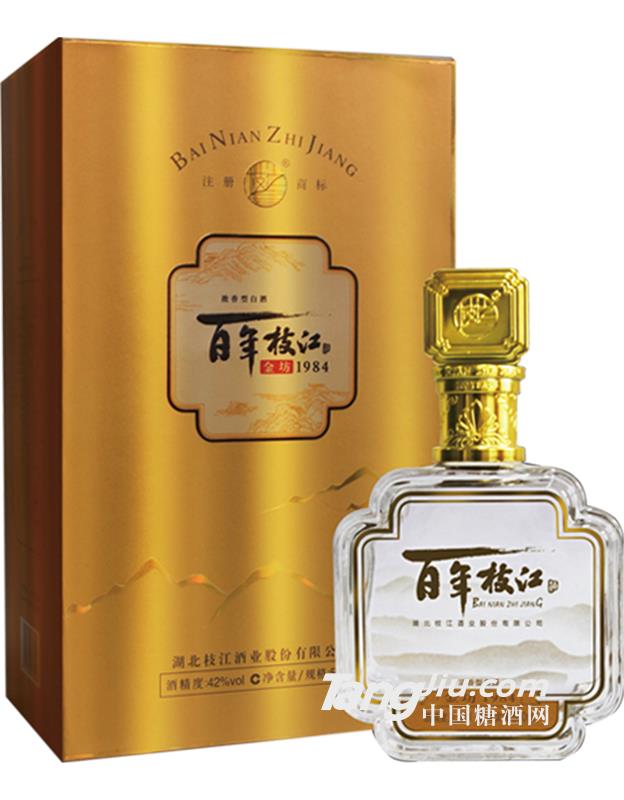 百年枝江42°金坊500ML