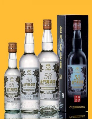 58度金門高粱酒（白金龍）