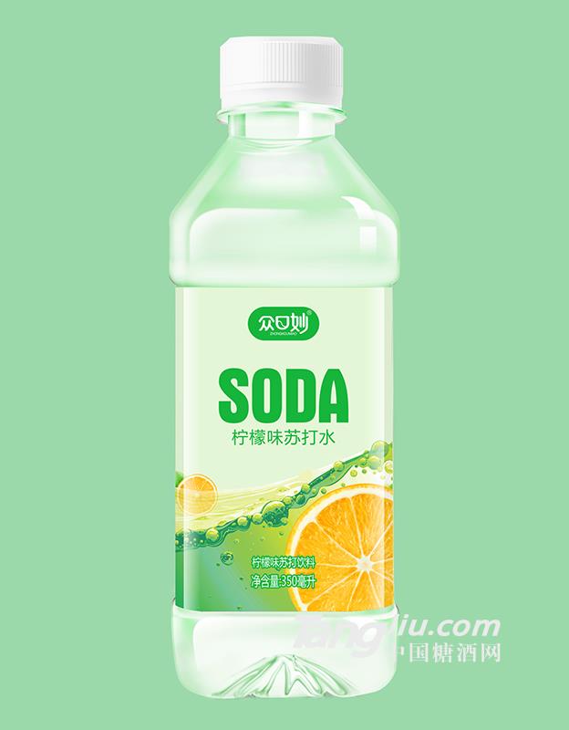 眾口妙·檸檬味蘇打水350ml