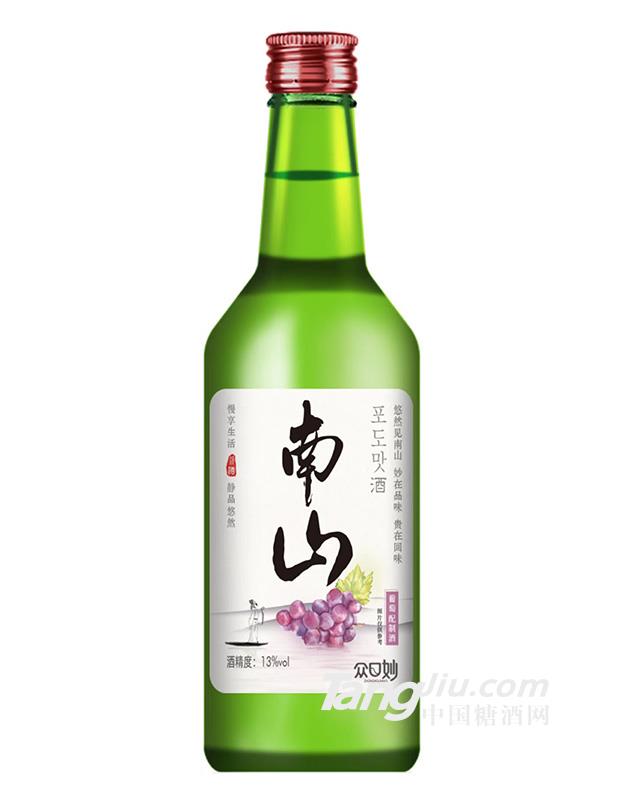 眾口妙·南山葡萄配制酒360ml