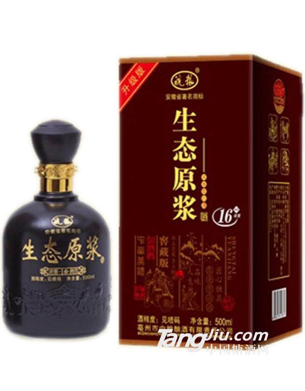 皖糧生態(tài)原漿濃香型白酒16年500ml