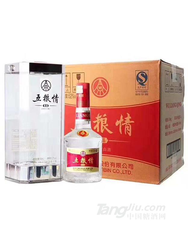 五糧液-五糧情-500ml (銀)