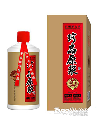 珍品原漿酒醬20-53度500ml