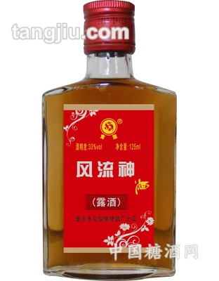 風(fēng)流神酒33度125ml