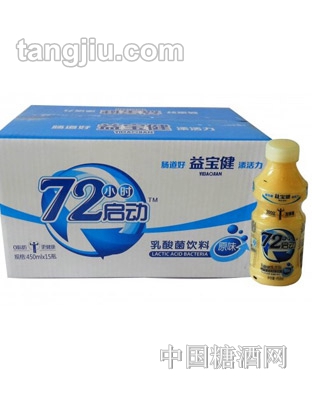 益寶健型乳酸菌飲品（紙箱）450ml