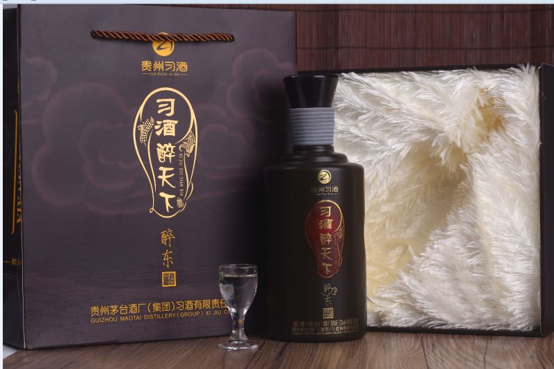 習(xí)酒醉天下