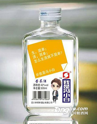 我是馮小白苦蕎酒42度100ml